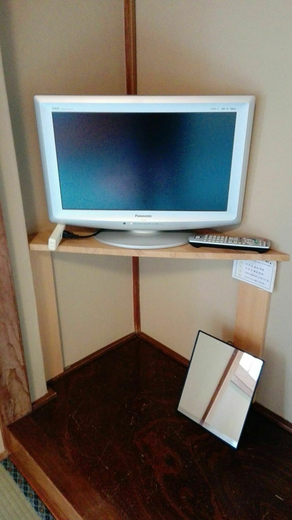 Yagisakien Hotell Fujikawaguchiko Exteriör bild