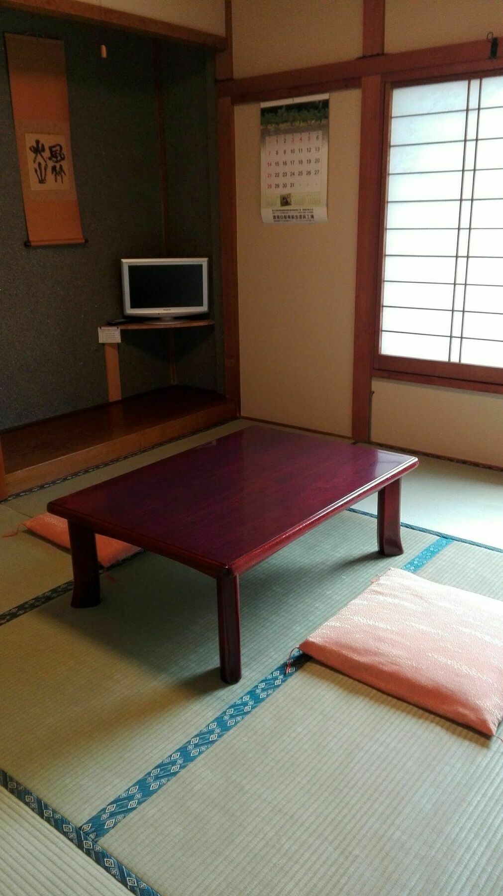 Yagisakien Hotell Fujikawaguchiko Exteriör bild