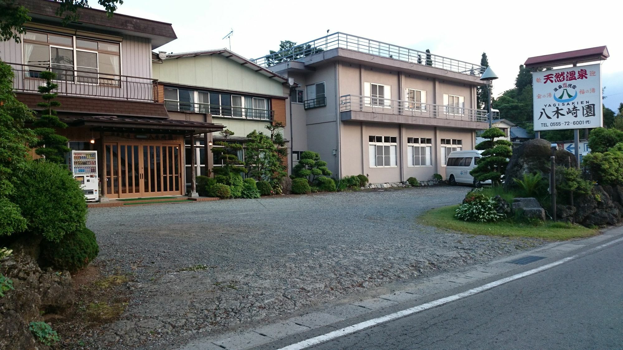 Yagisakien Hotell Fujikawaguchiko Exteriör bild